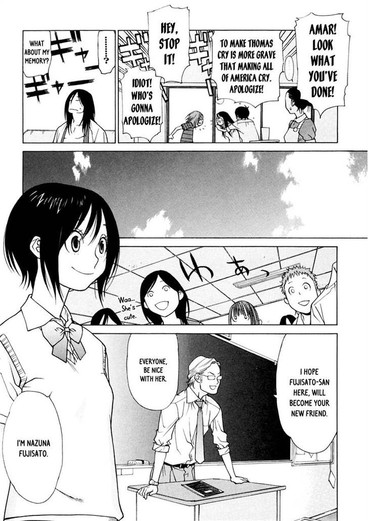 Harukaze Bitter Bop Chapter 12 #16