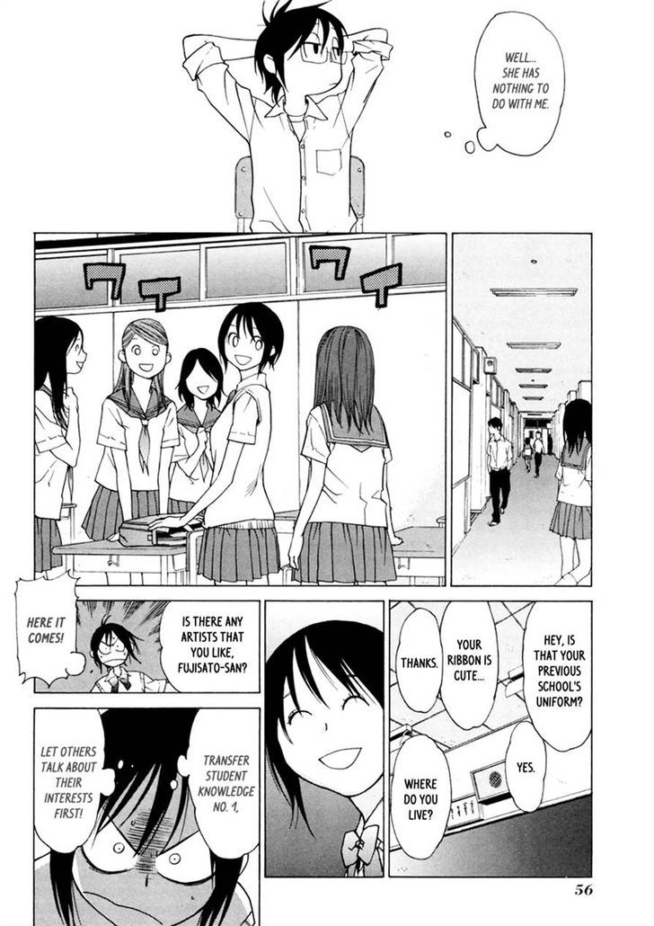 Harukaze Bitter Bop Chapter 12 #18