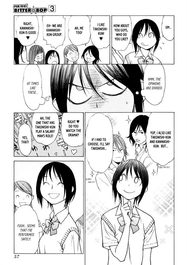 Harukaze Bitter Bop Chapter 12 #19