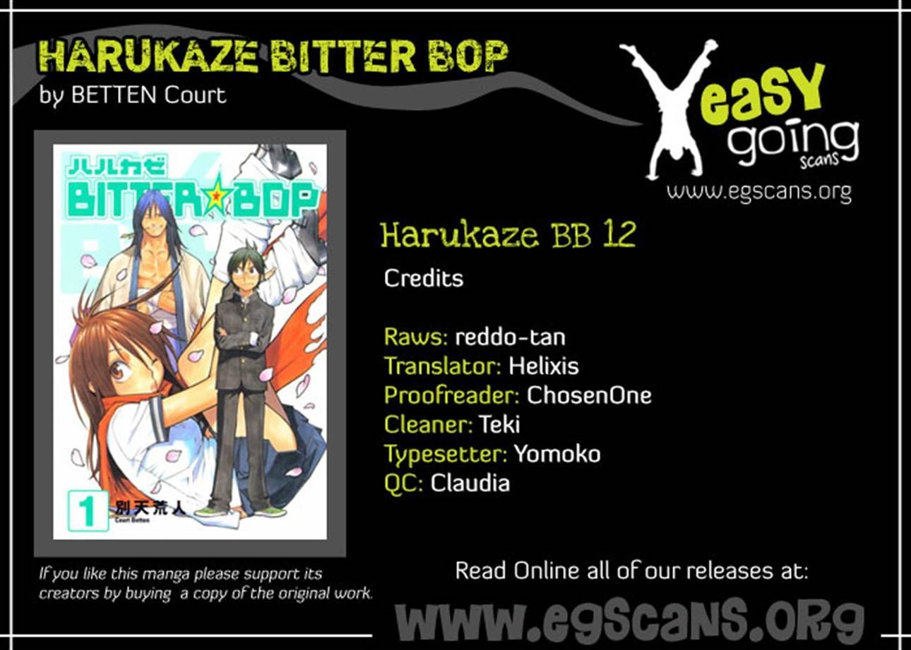 Harukaze Bitter Bop Chapter 12 #31