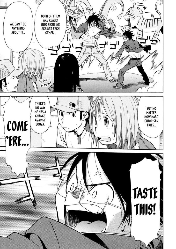 Harukaze Bitter Bop Chapter 10 #7