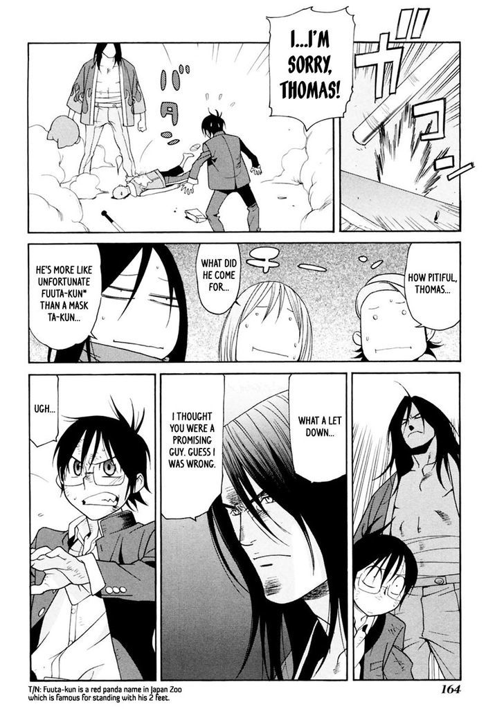 Harukaze Bitter Bop Chapter 10 #24