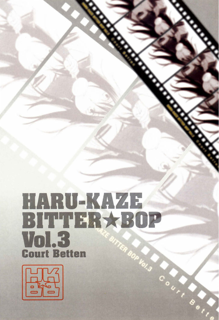 Harukaze Bitter Bop Chapter 11 #4