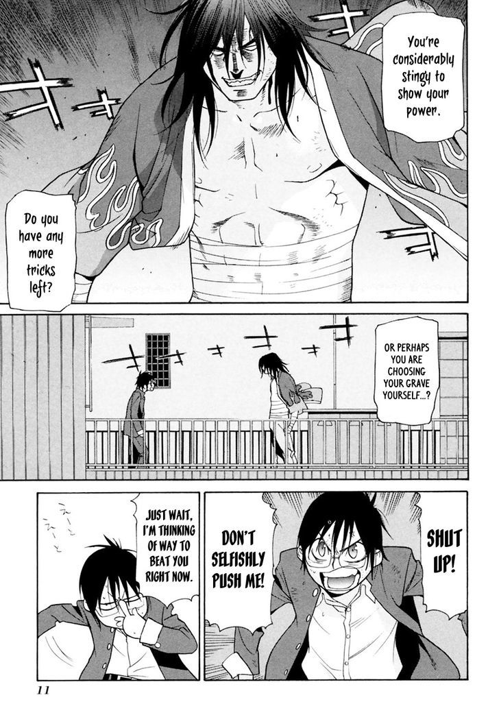 Harukaze Bitter Bop Chapter 11 #14