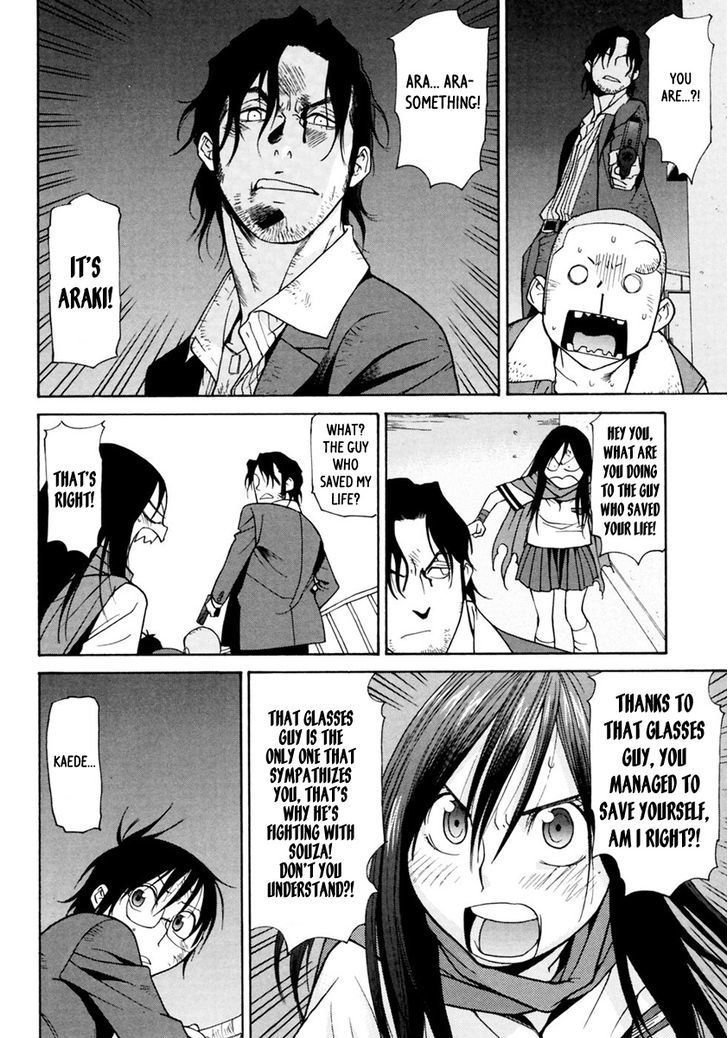 Harukaze Bitter Bop Chapter 11 #27