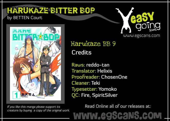 Harukaze Bitter Bop Chapter 9 #1