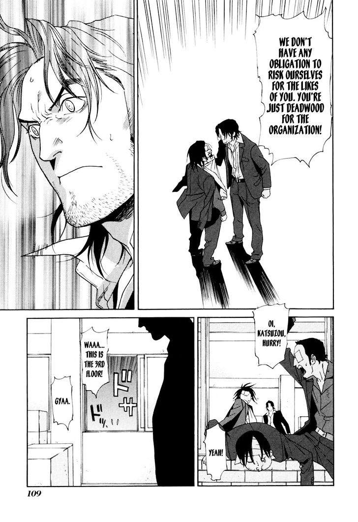 Harukaze Bitter Bop Chapter 9 #9