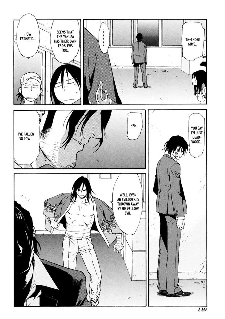 Harukaze Bitter Bop Chapter 9 #10