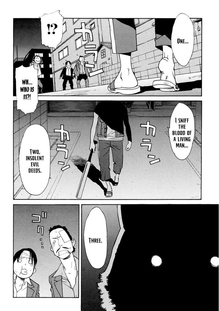 Harukaze Bitter Bop Chapter 9 #14