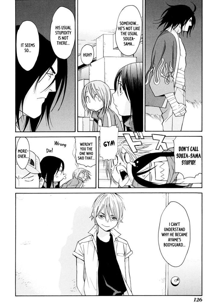 Harukaze Bitter Bop Chapter 9 #26