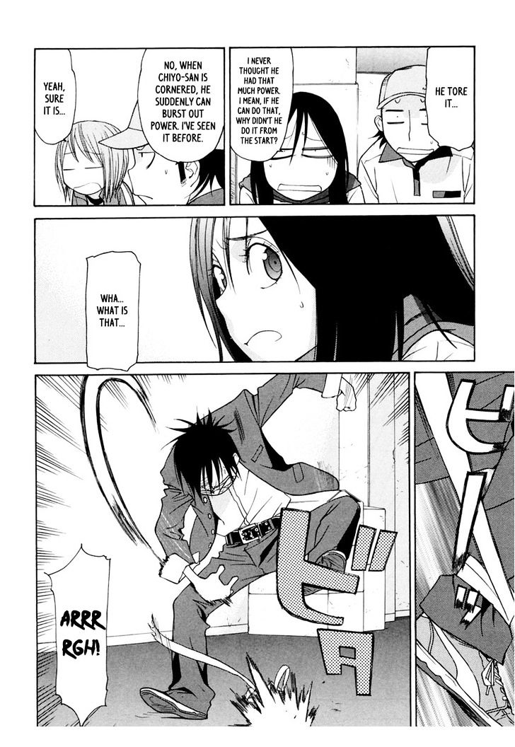 Harukaze Bitter Bop Chapter 9 #37