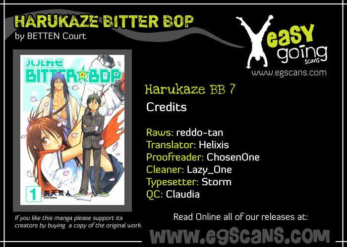 Harukaze Bitter Bop Chapter 7 #1