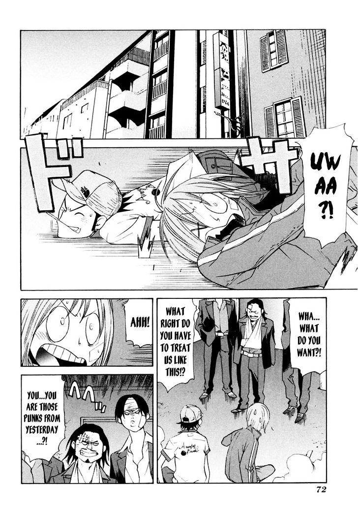 Harukaze Bitter Bop Chapter 8 #14