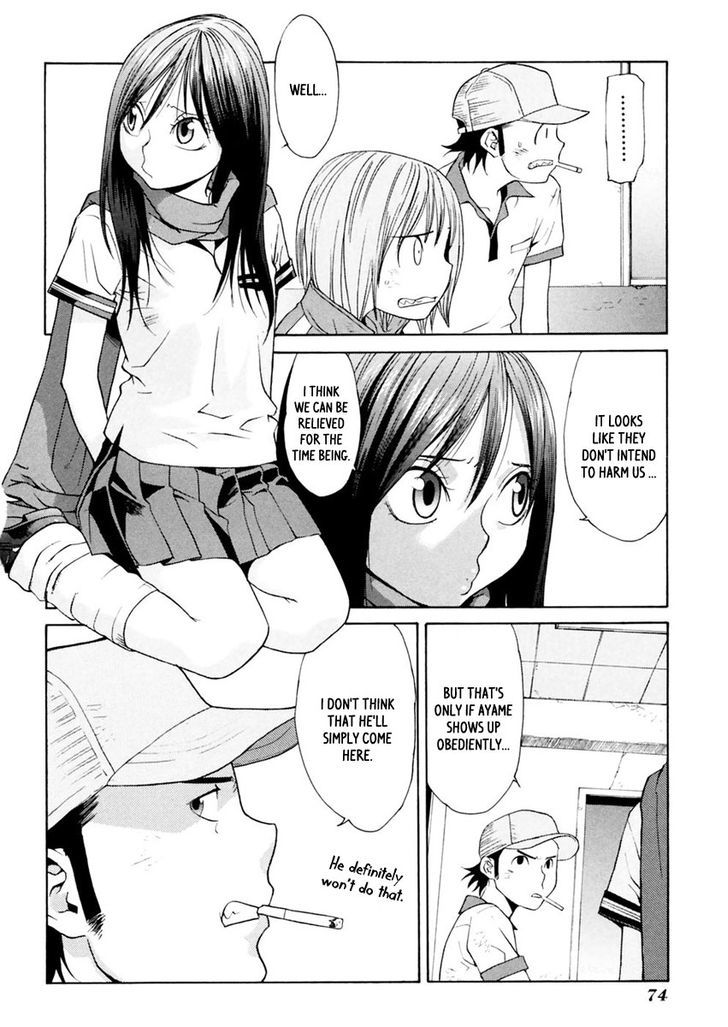 Harukaze Bitter Bop Chapter 8 #16