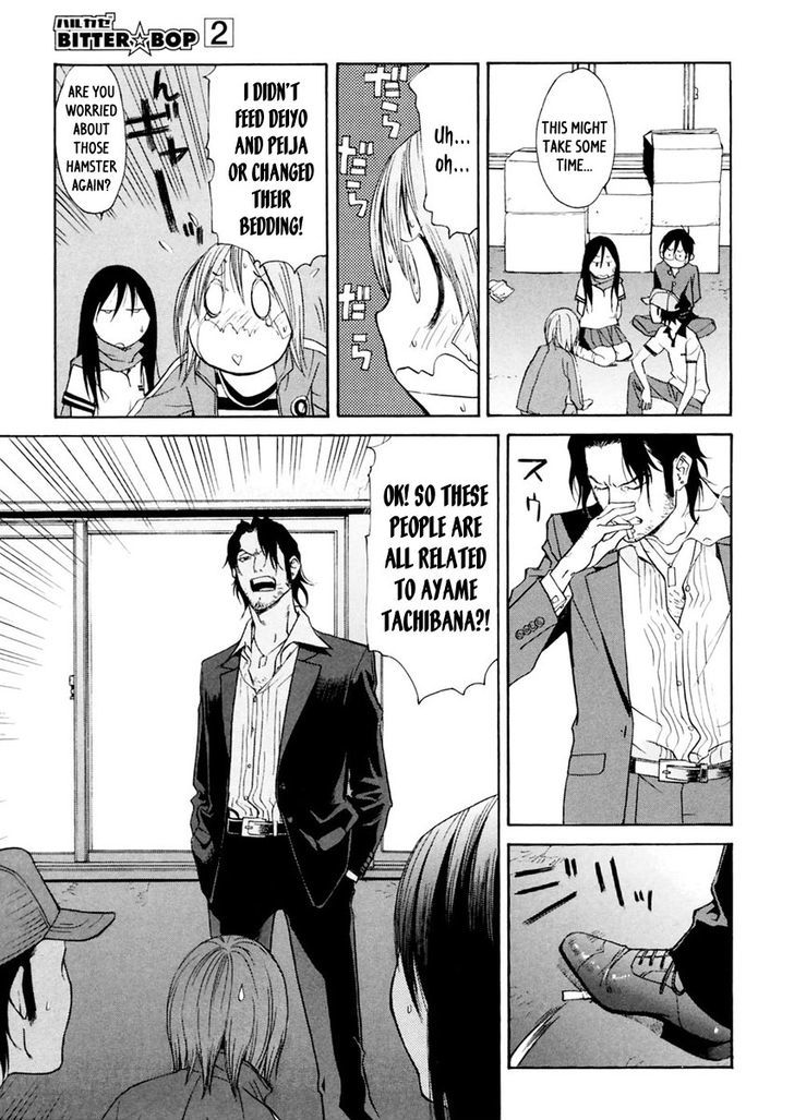 Harukaze Bitter Bop Chapter 8 #17