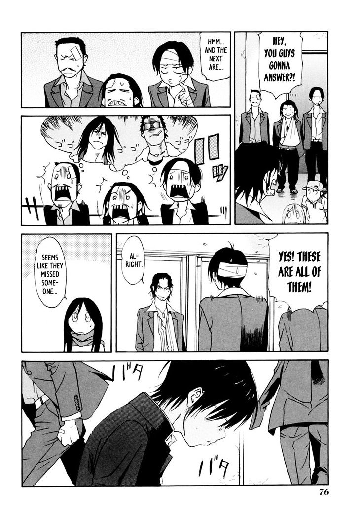 Harukaze Bitter Bop Chapter 8 #18