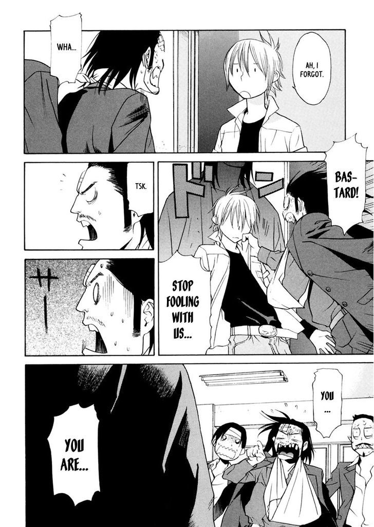 Harukaze Bitter Bop Chapter 8 #38