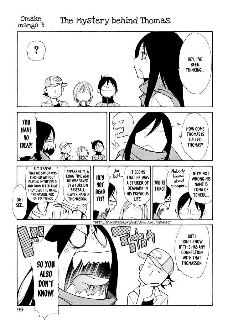 Harukaze Bitter Bop Chapter 8 #41