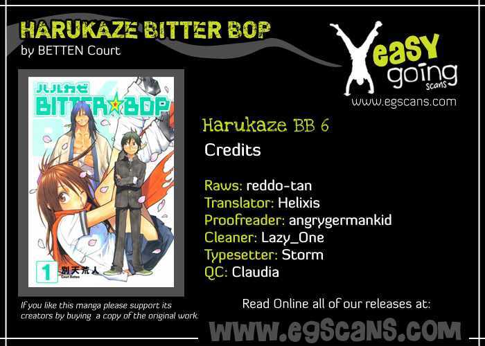 Harukaze Bitter Bop Chapter 6 #2