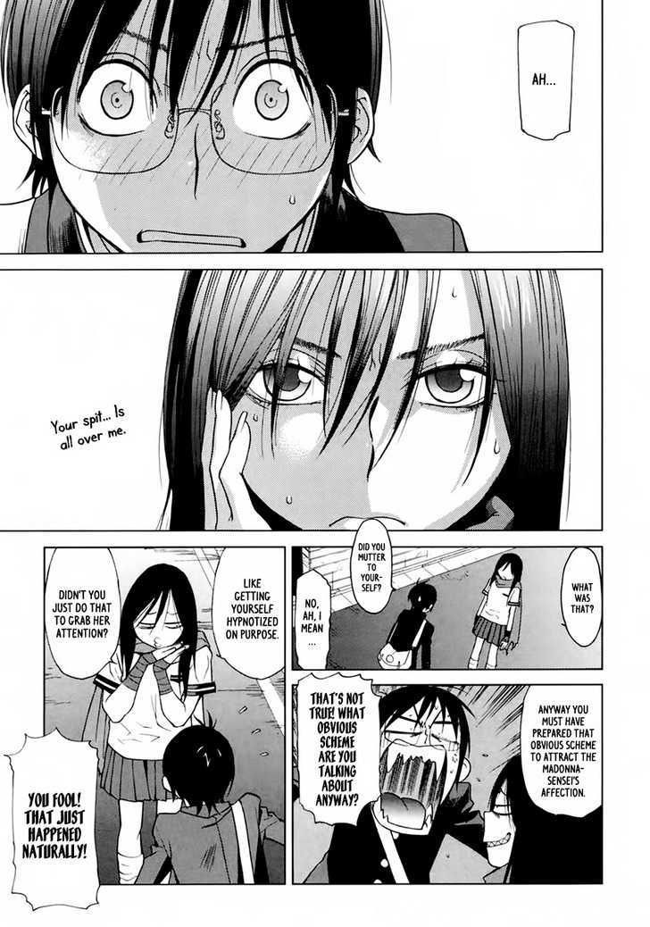 Harukaze Bitter Bop Chapter 6 #13