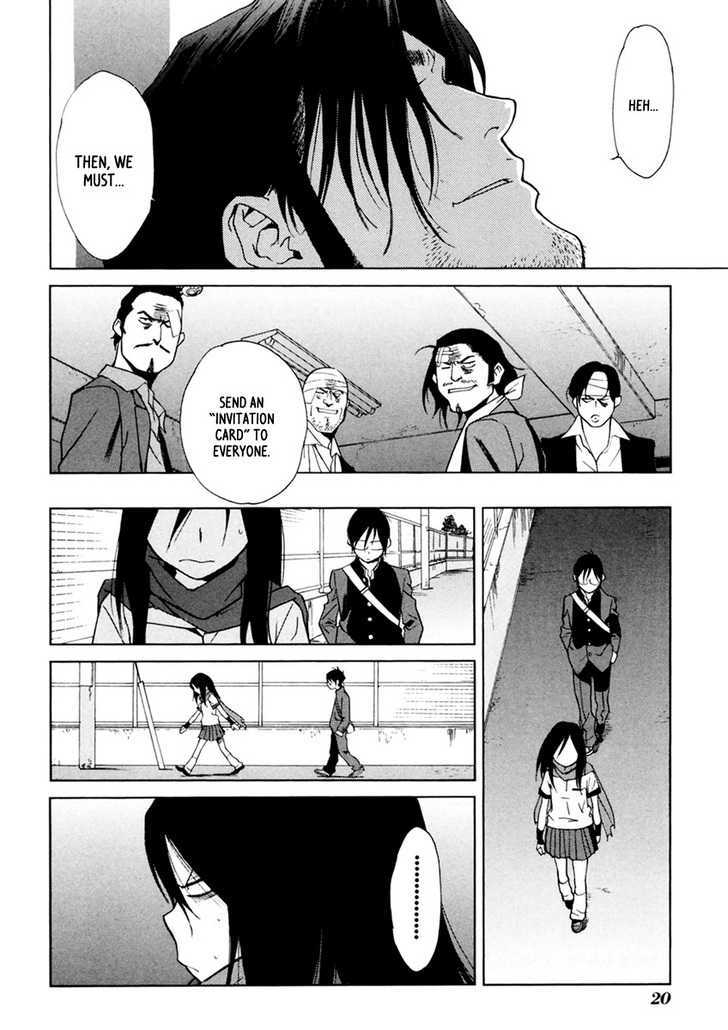 Harukaze Bitter Bop Chapter 6 #22