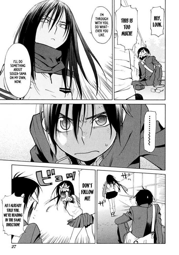 Harukaze Bitter Bop Chapter 6 #29