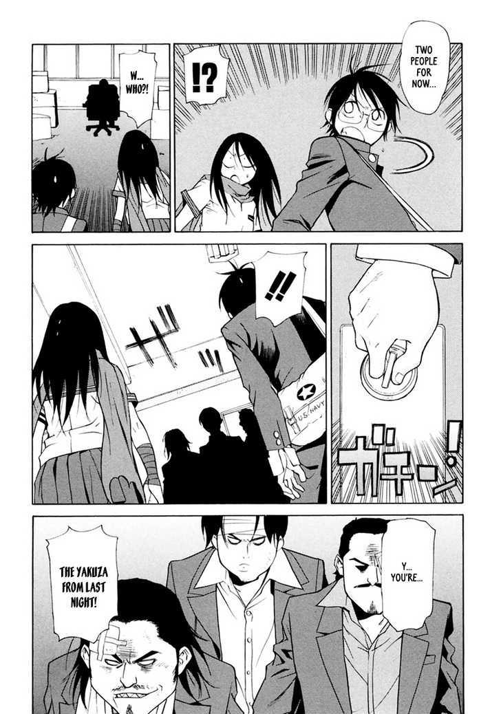 Harukaze Bitter Bop Chapter 6 #36