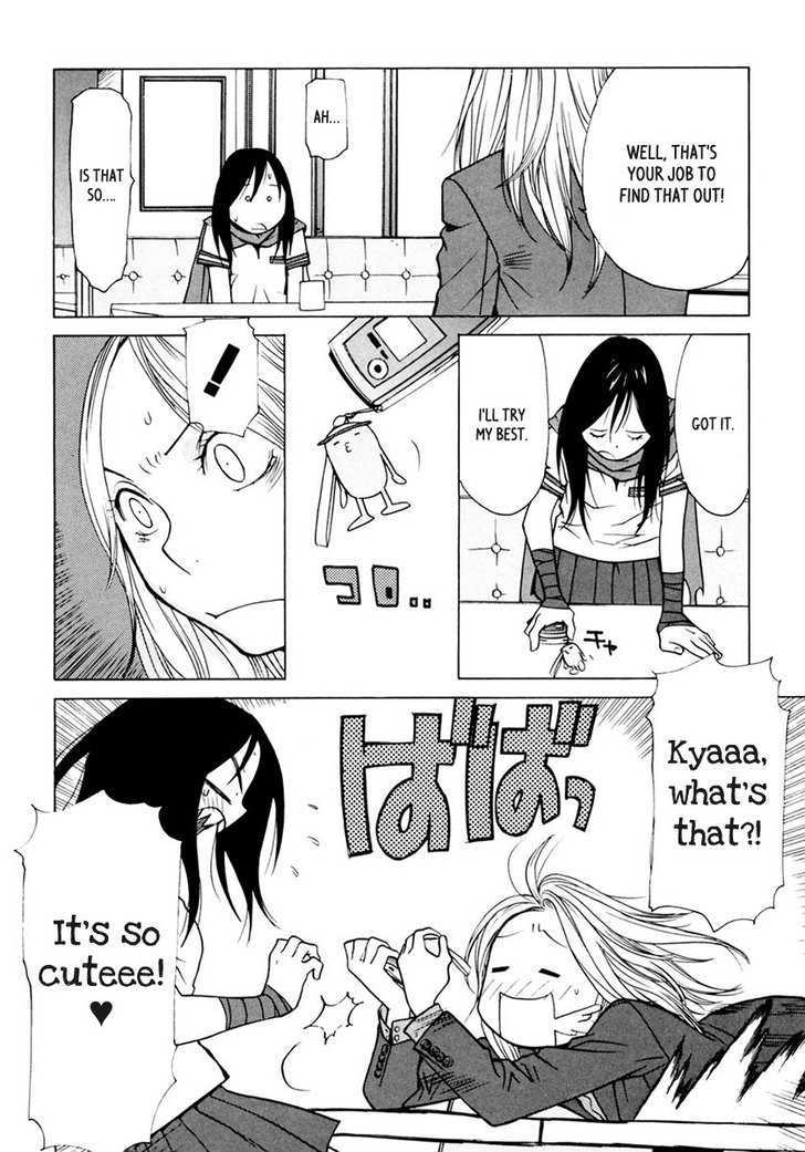 Harukaze Bitter Bop Chapter 4 #19