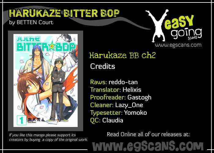 Harukaze Bitter Bop Chapter 2 #1