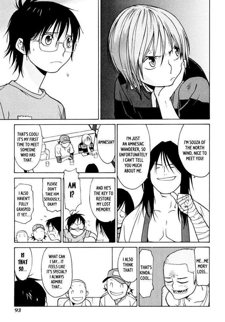 Harukaze Bitter Bop Chapter 3 #18