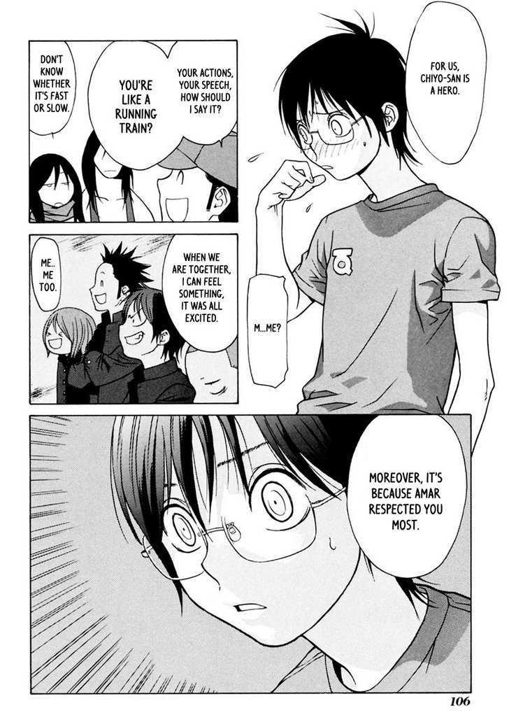 Harukaze Bitter Bop Chapter 3 #31