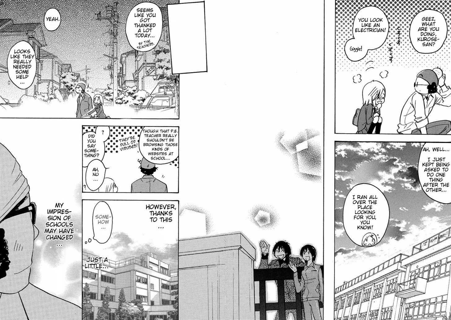 Miman Renai Chapter 18 #10