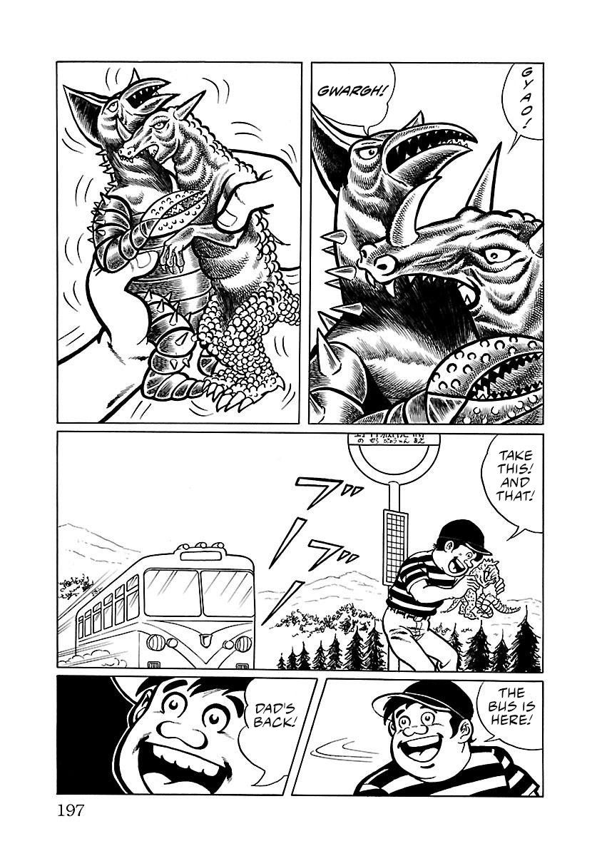 Space Ape Gori Vs. Spectreman Chapter 12 #4