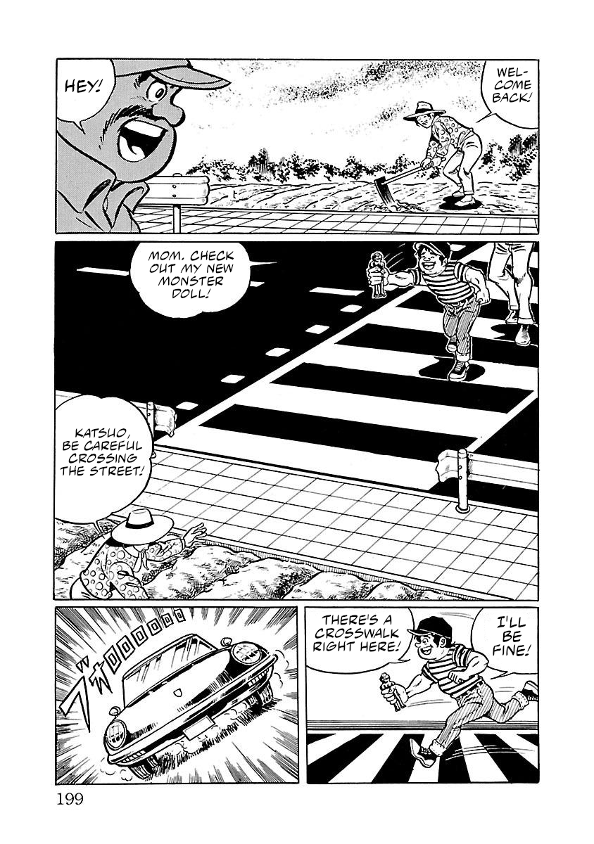 Space Ape Gori Vs. Spectreman Chapter 12 #6