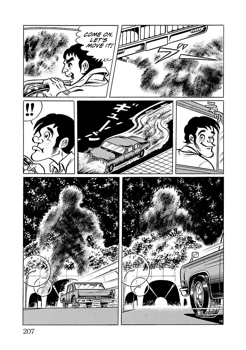 Space Ape Gori Vs. Spectreman Chapter 12 #14