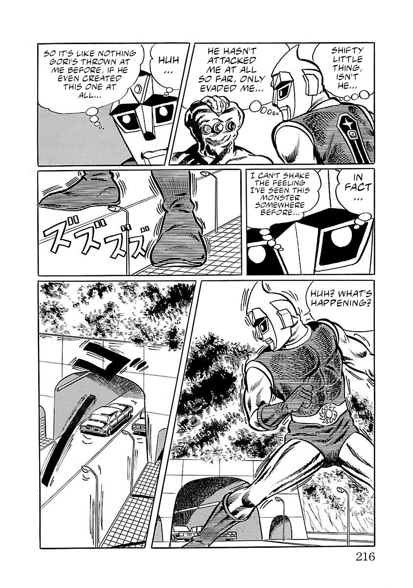 Space Ape Gori Vs. Spectreman Chapter 12 #23