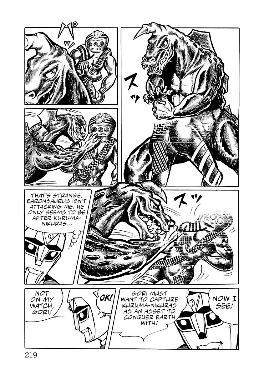 Space Ape Gori Vs. Spectreman Chapter 12 #26