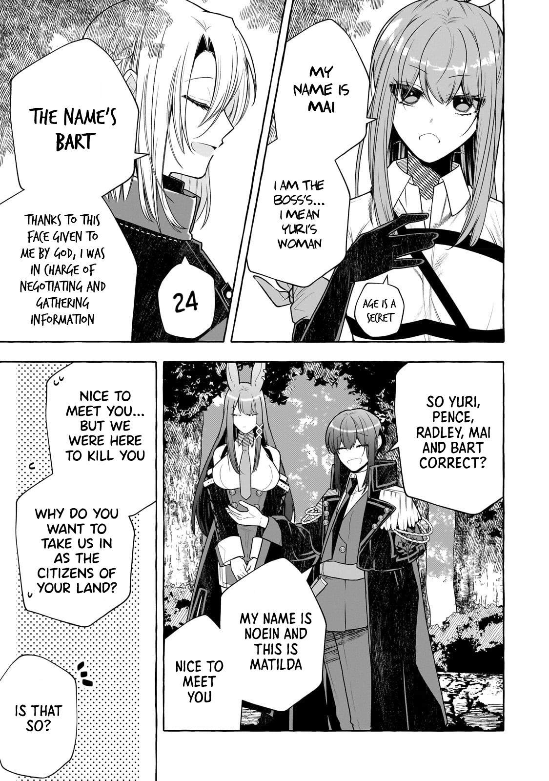 Hinekure Ryoushu No Koufukutan Chapter 3 #10