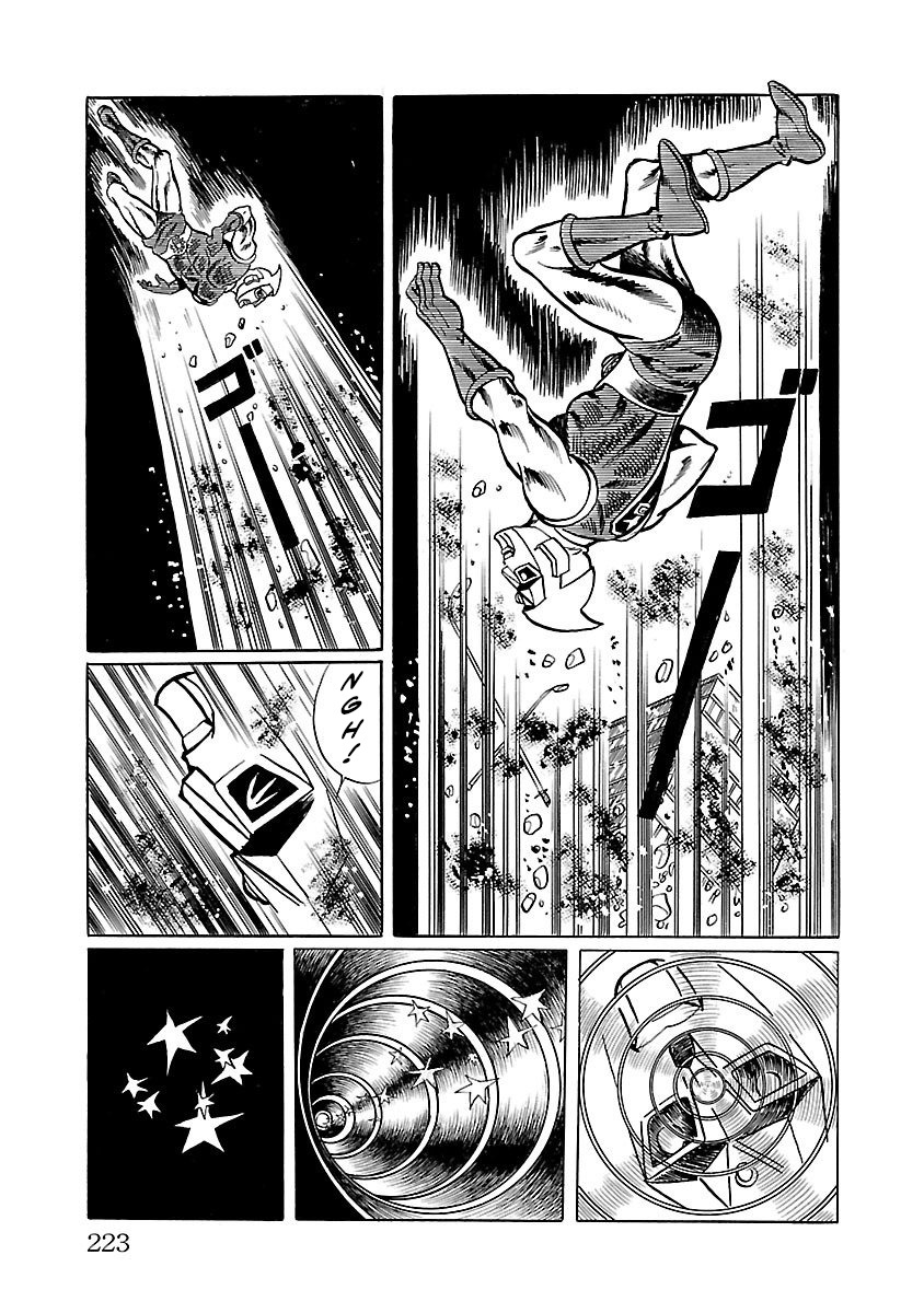 Space Ape Gori Vs. Spectreman Chapter 12 #30