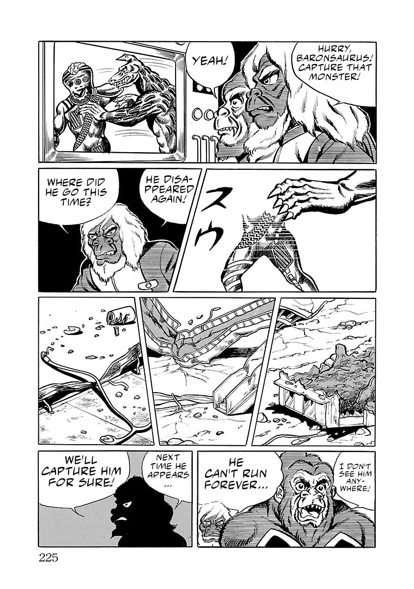 Space Ape Gori Vs. Spectreman Chapter 12 #32