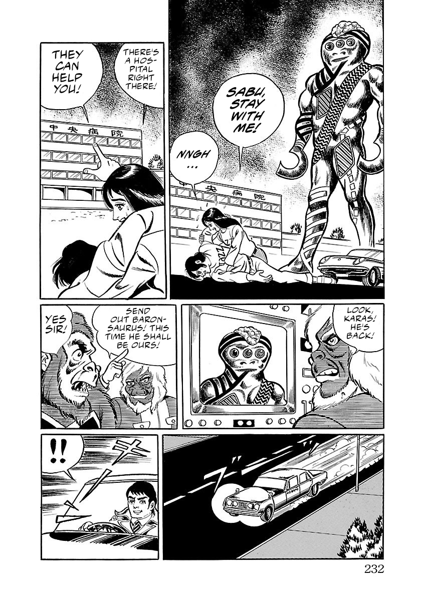 Space Ape Gori Vs. Spectreman Chapter 12 #39