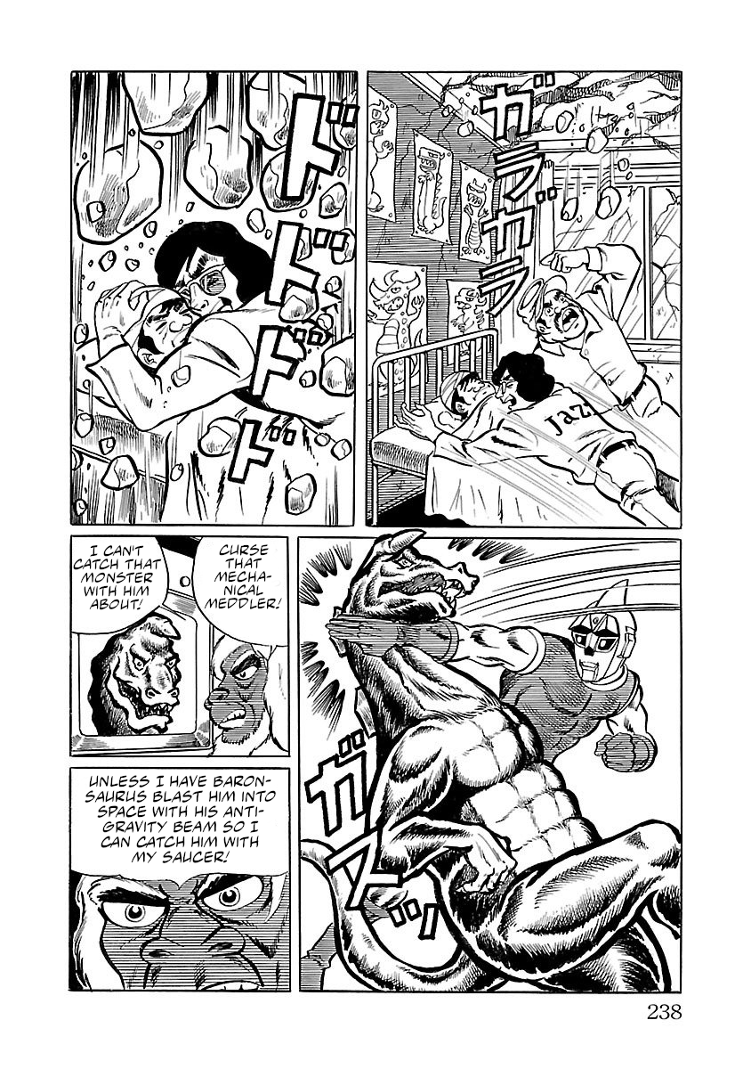 Space Ape Gori Vs. Spectreman Chapter 12 #45