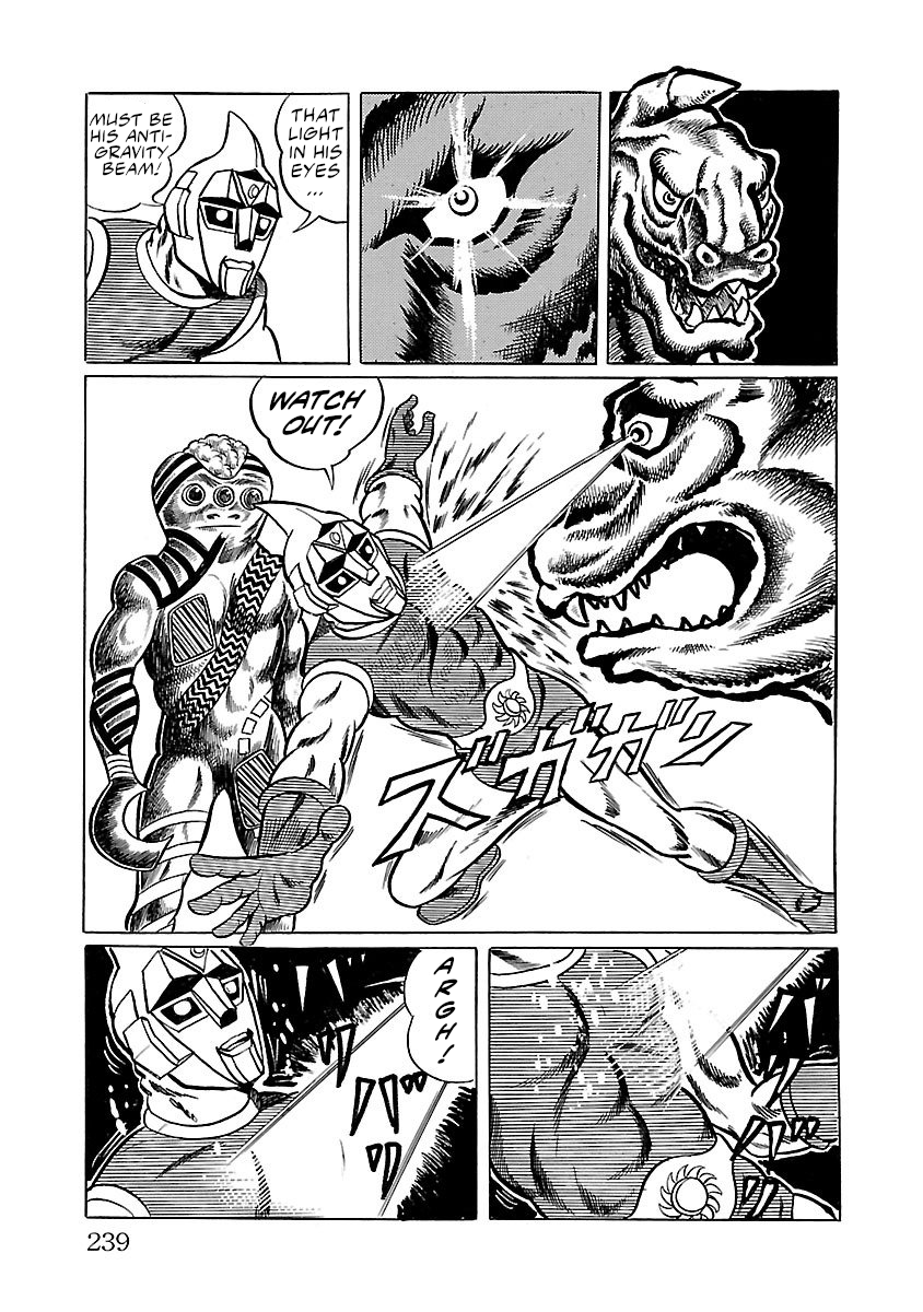 Space Ape Gori Vs. Spectreman Chapter 12 #46