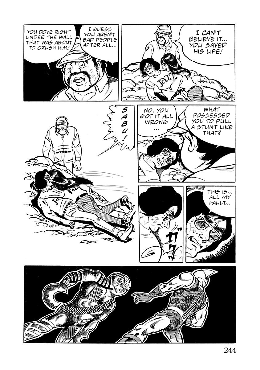 Space Ape Gori Vs. Spectreman Chapter 12 #51