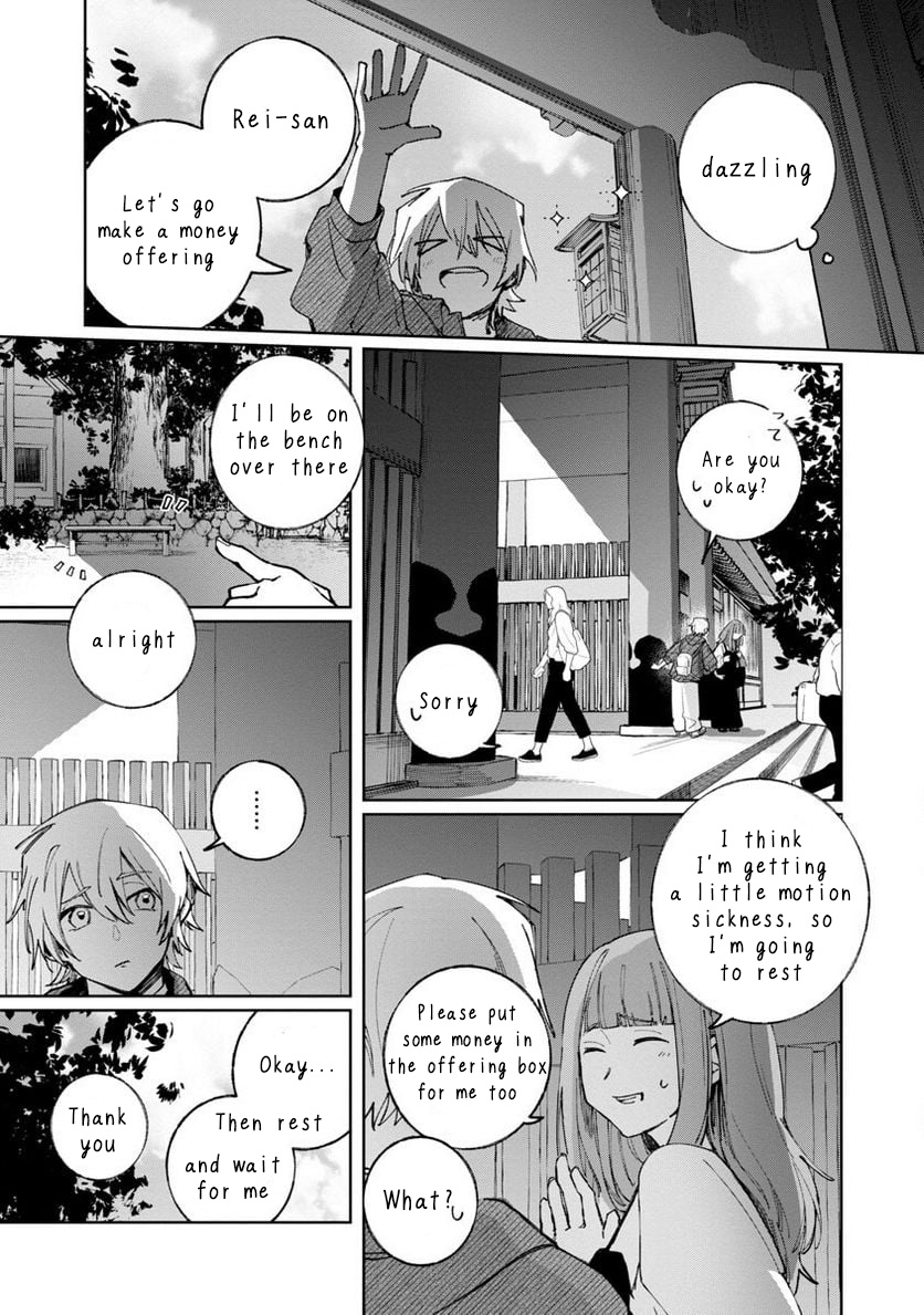 Seijo Wa Tokku Ni Shoukansareteiru. Nihon Ni. Chapter 4 #6