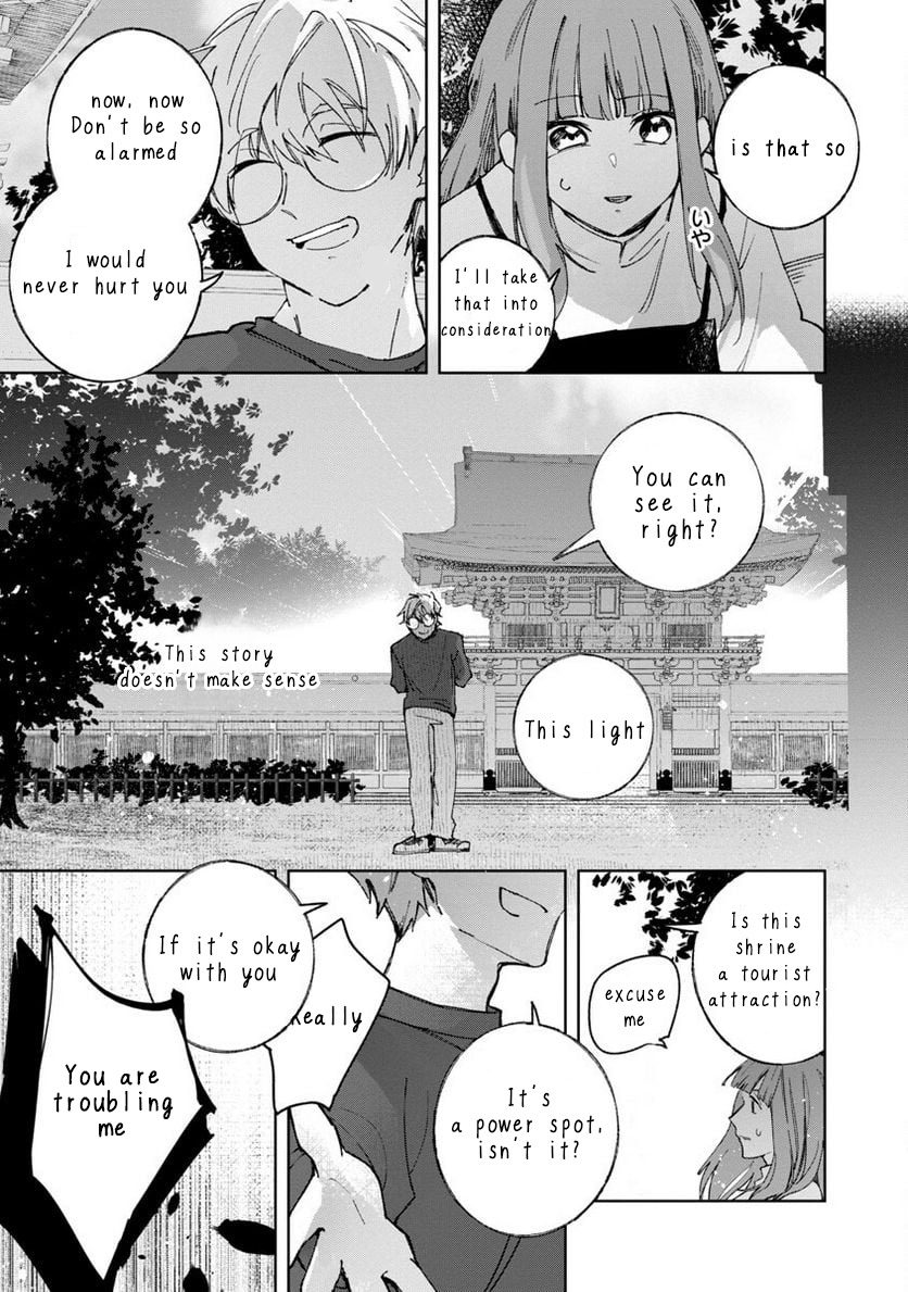 Seijo Wa Tokku Ni Shoukansareteiru. Nihon Ni. Chapter 4 #12