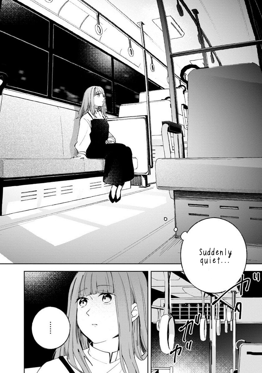 Seijo Wa Tokku Ni Shoukansareteiru. Nihon Ni. Chapter 4 #19