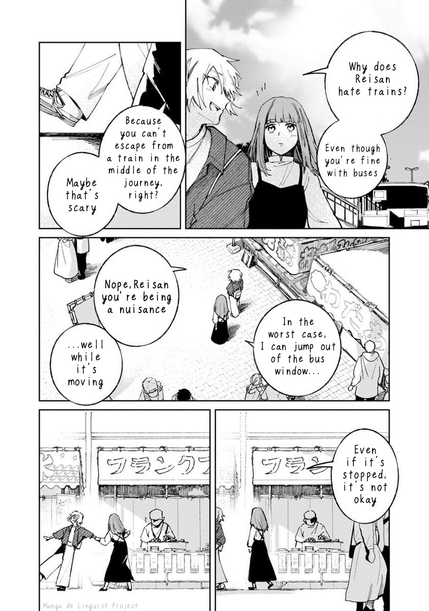 Seijo Wa Tokku Ni Shoukansareteiru. Nihon Ni. Chapter 3 #13