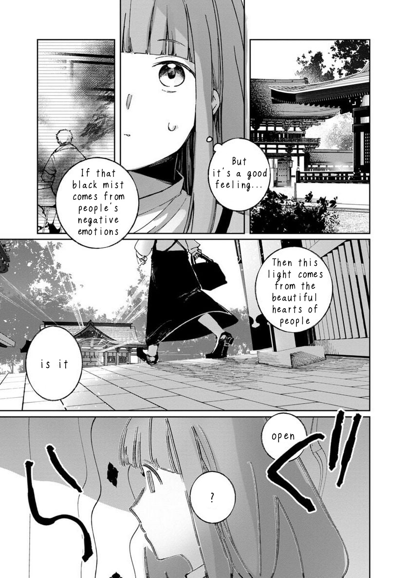 Seijo Wa Tokku Ni Shoukansareteiru. Nihon Ni. Chapter 3 #24