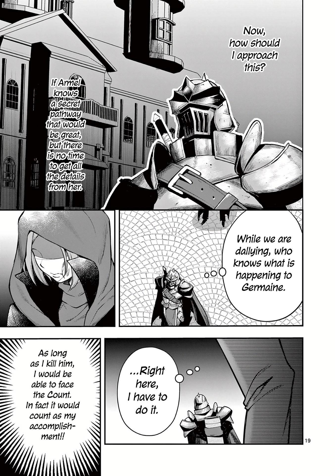 Moto Shogun No Undead Knight Chapter 18 #21